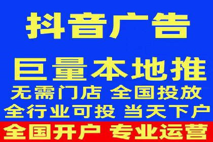 百度SEM推广在电商行业的应用案例